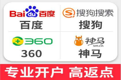 提升广告效果：SEM推广优化的五大成功案例